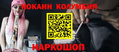 прущая мука Будённовск
