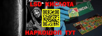 прущая мука Будённовск