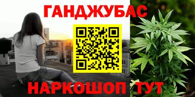 прущая мука Будённовск