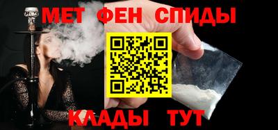 прущий лед Бугуруслан