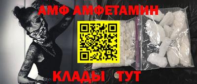 прущая мука Будённовск