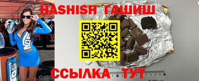 прущая мука Будённовск