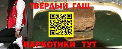 прущий лед Бугуруслан