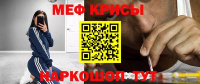 прущая мука Будённовск